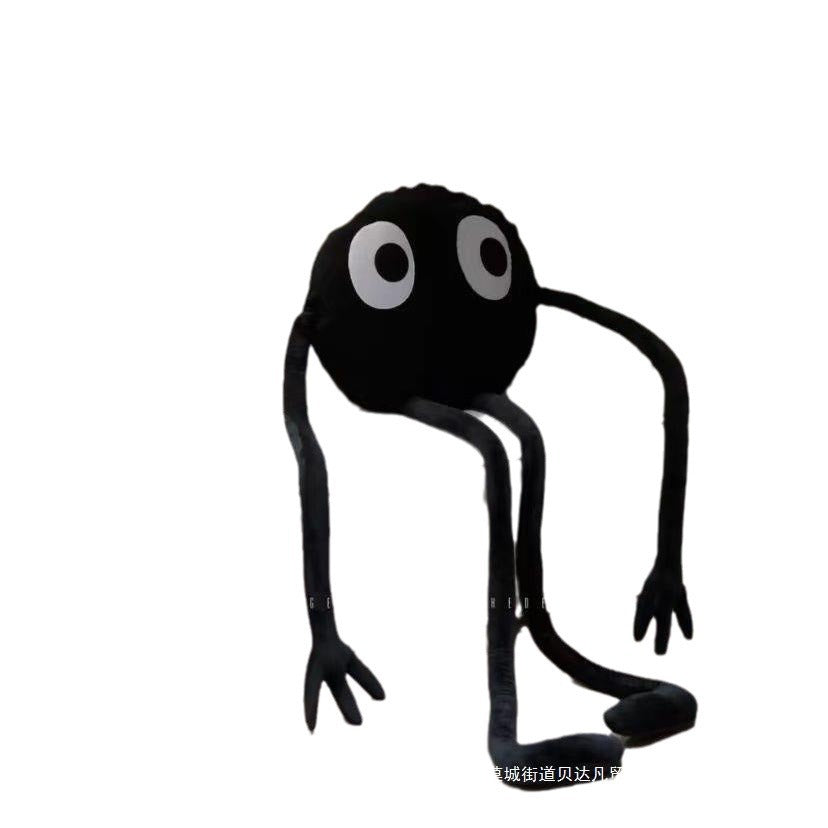 Black Briquette Plush